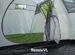 Палатка 4-мест LY-1909 шатер кухня + видео обзор