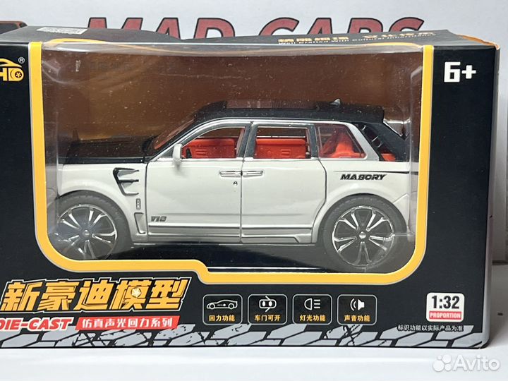 Rolls-Royce Cullinan Mansory 1:32