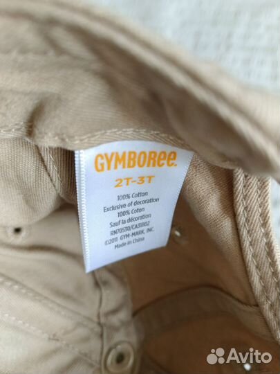 Кепка бейсболка Собачка р2-3