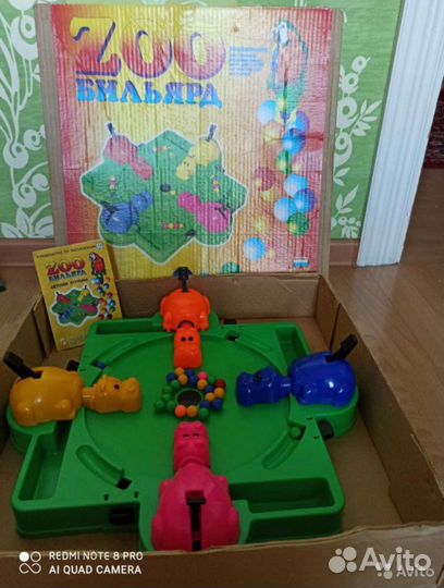 Пиратский набор, голодные бегемотики и касса