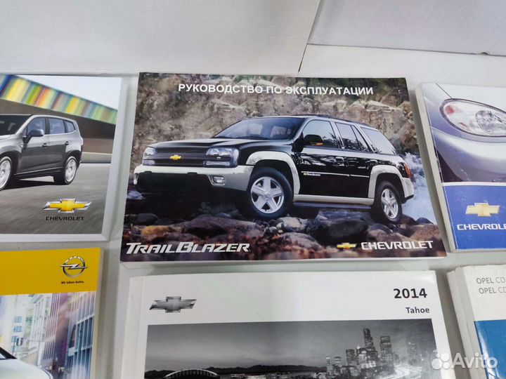 Руководство по эксплуатации Chevrolet