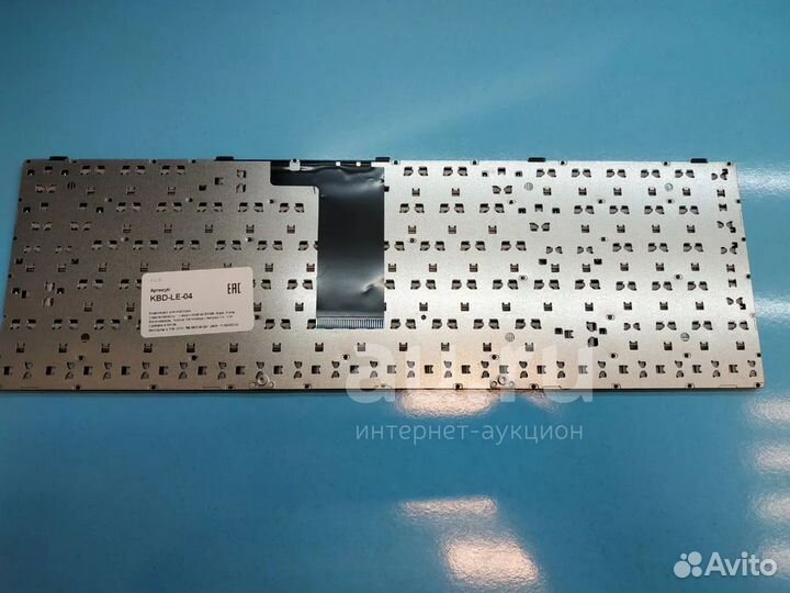 Клавиатура для ноутбука Lenovo IdeaPad B5400