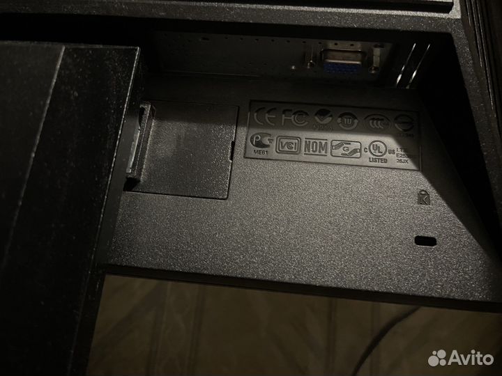 Монитор Acer V173DOb