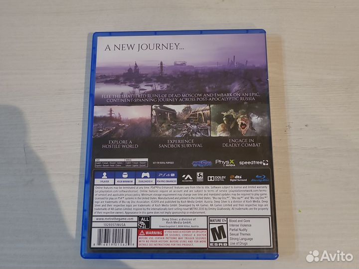 Игра для приставки