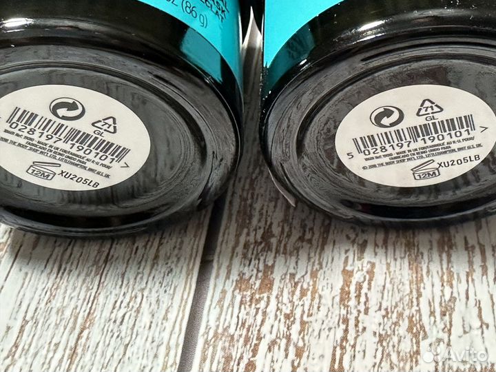 The body shop Маски для лица