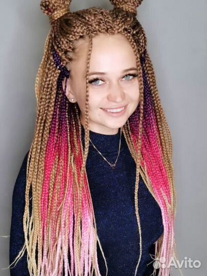 Се косы, Афрокосы