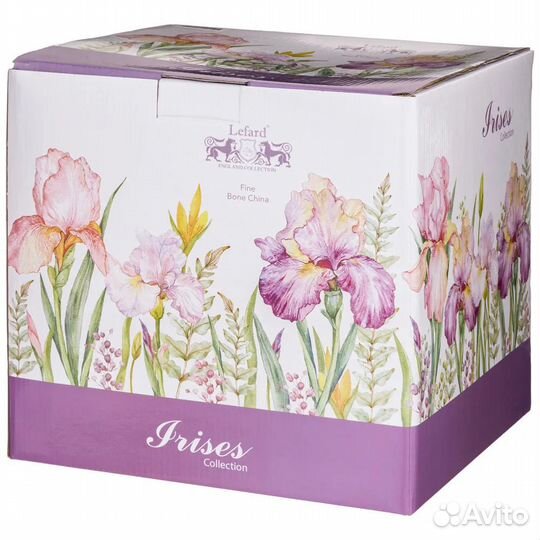 Набор обеденный lefard 