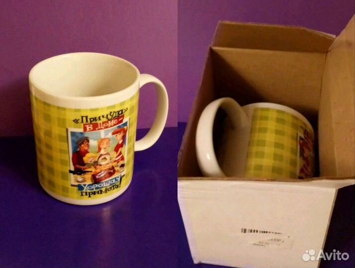 Разная посуда