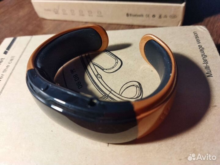 Блютуз браслет