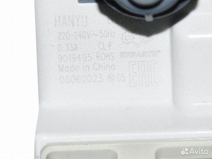 Сливной насос стиральной машины samsung