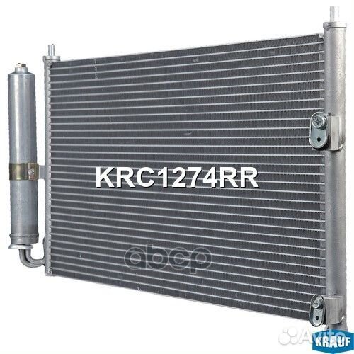 Радиатор кондиционера KRC1274RR Krauf