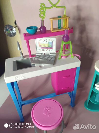 Barbi больница, ветклиника, скорая помощь