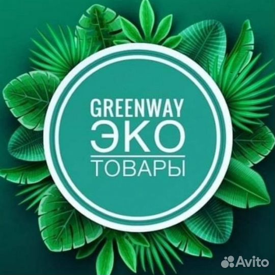 Эко чат Greenway
