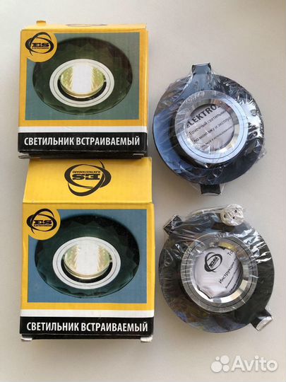 Встраиваемые светильники