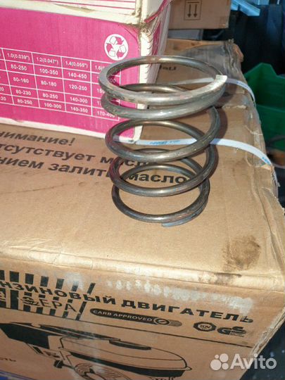 Пружина сцепления для мотоблока Кутаиси