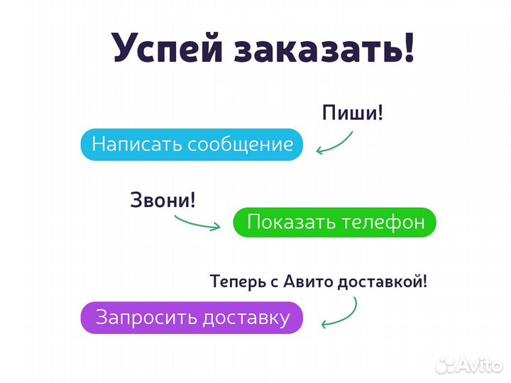 Клумба экогрядка 100х100х24