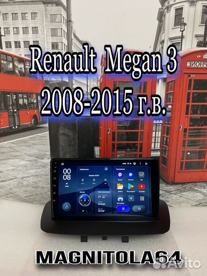Автомагнитола Renault Megan 3 2008-2015