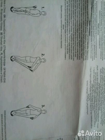 Многофункциональный тренажер фирмы Эйвон