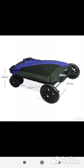Большая коляска для крупных питомцев до 100 кг