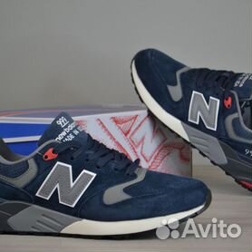 New balance 999 masculino hot sale netshoes