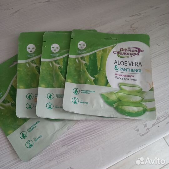 Отдам маски для лица