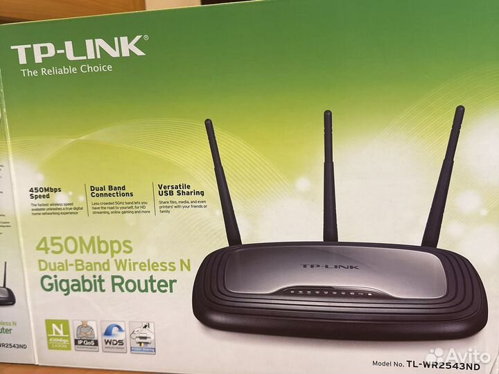 Wi-fi-роутер (маршрутизатор) TP-Link 1Гбит/с