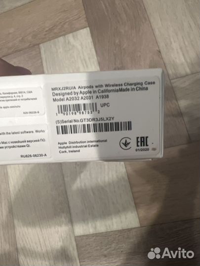 Коробка от airpods
