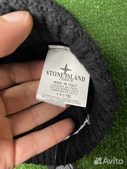 Шапка stone island