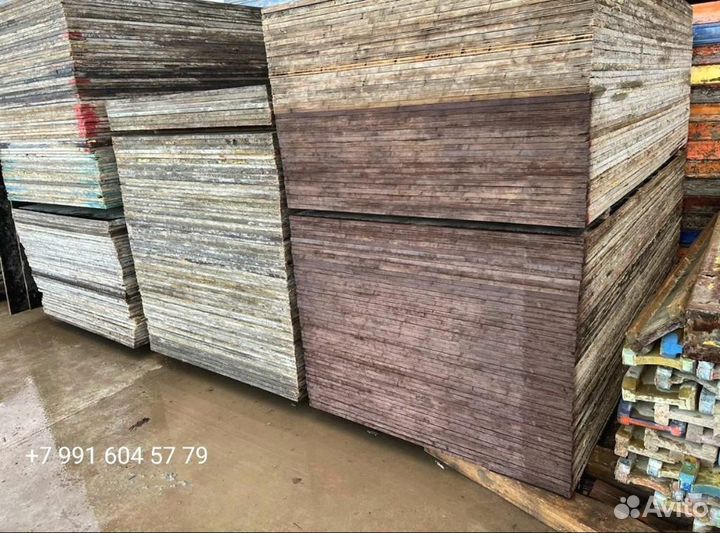 Ламинированная фанера