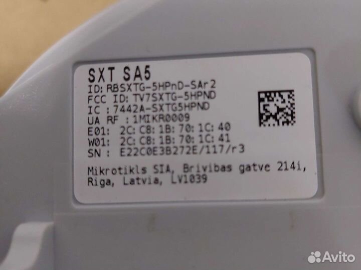 Точка доступа Mikrotik sxt sa5