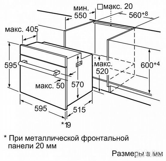 Духовой шкаф siemens hb 22ab520r