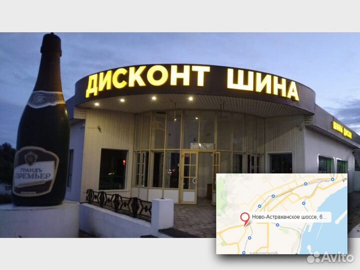 Kumho WinterCraft Ice Wi32 185/65 R15 92T