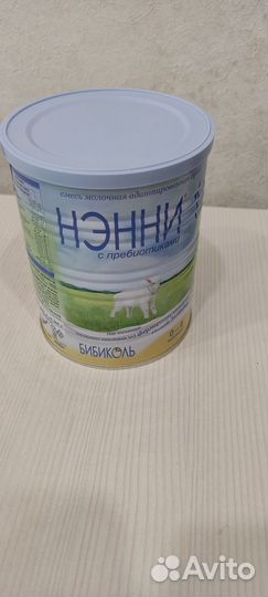 Детская молочная смесь ненни