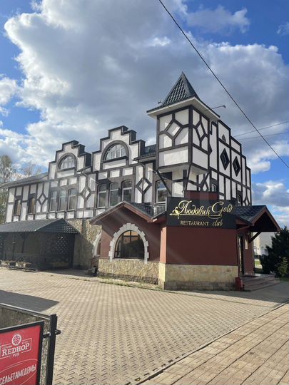 Продам помещение общественного питания, 980 м²