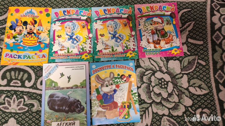 Книжки для малышей