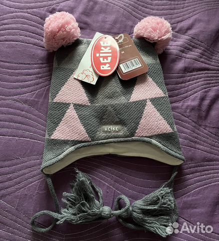 Шапка reike 48 размер