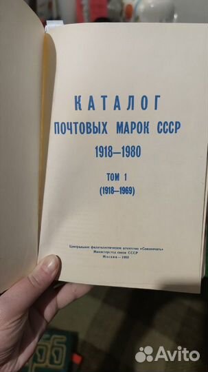 Autocad, справочник и каталог марок