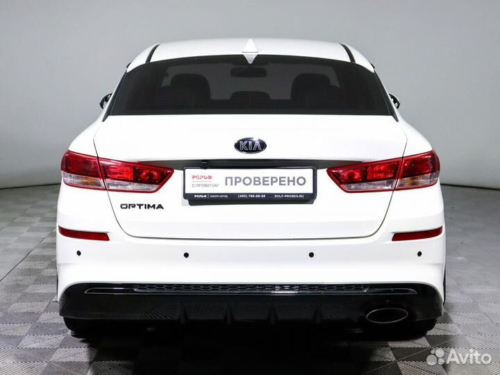 Kia Optima 2.0 AT, 2020, 48 000 км