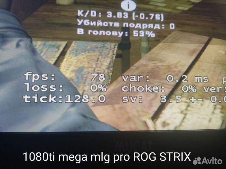 GTX 1080TI asus strix