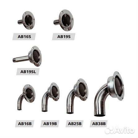 Вентиляционные патрубок Vetus V-quipment AB38B