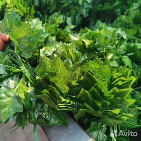 Лиана плющ декоративная искуственная