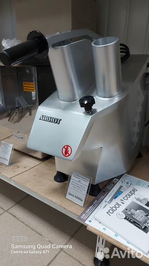 Овощерезка Robot coupe CL50 220в