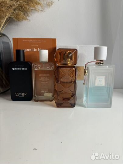 Парфюмерия на распив amouage/chopard/chloe/initio