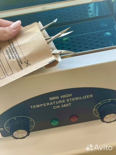 Мастер маникюра на дому