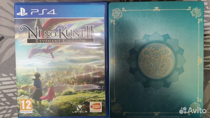 Ni no kuni Revenant Kingdom ps4