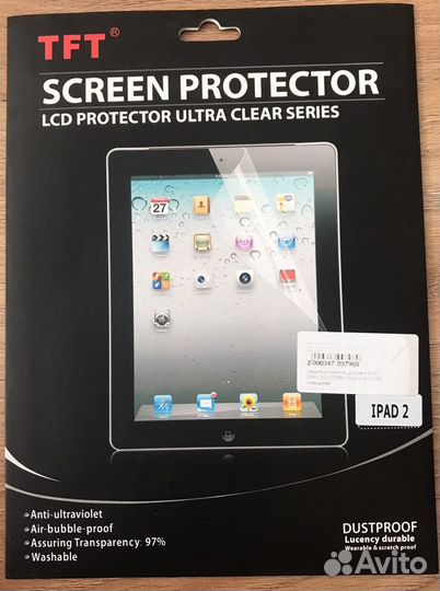 Защитная пленка