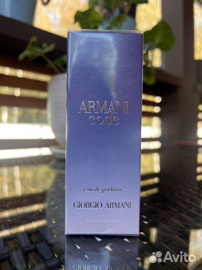 Armani Code Giorgio Armani