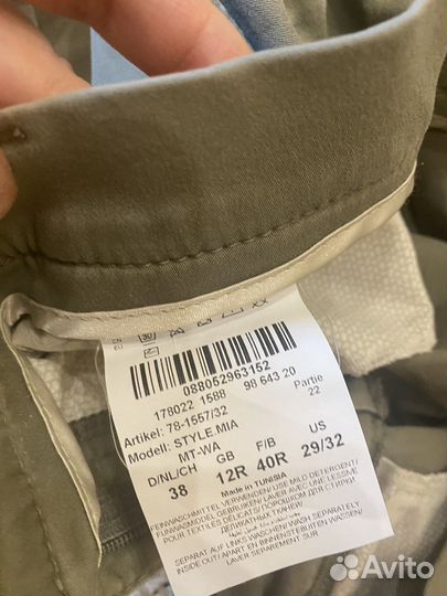 Шорты женские