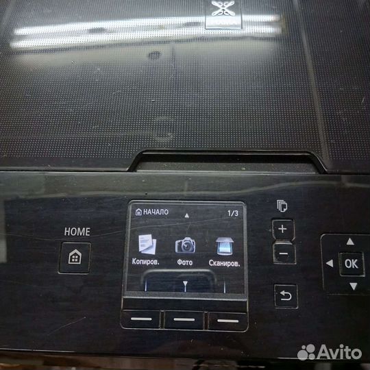 Мфу canon pixma MG5440