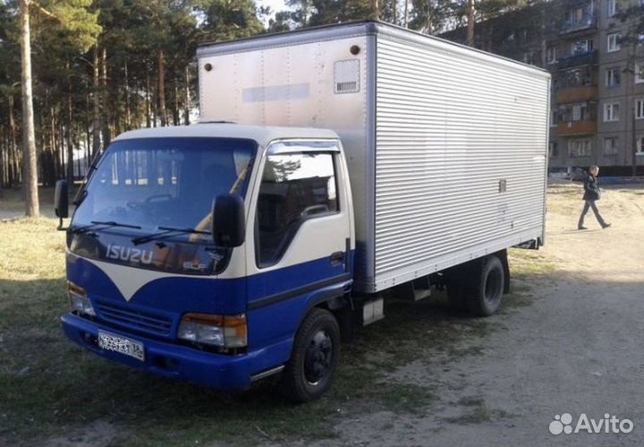 Грузоперевозки